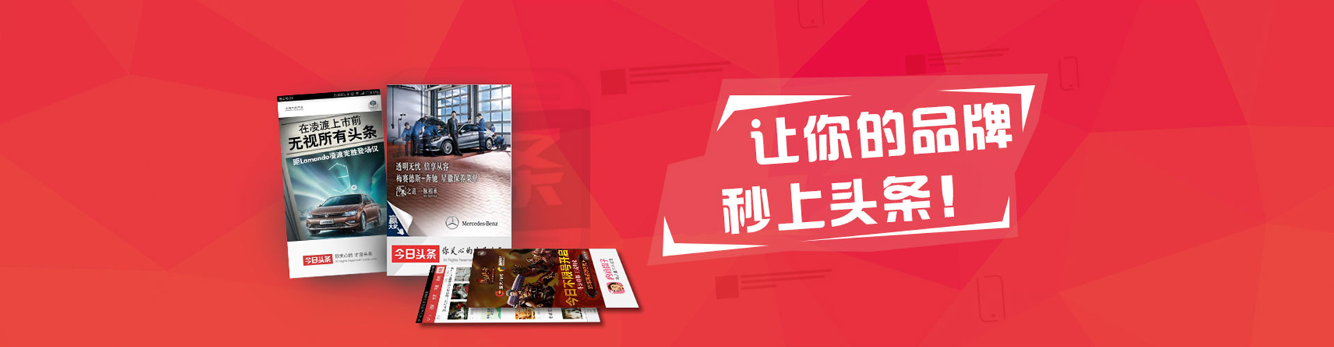 莲花竞价端口开户